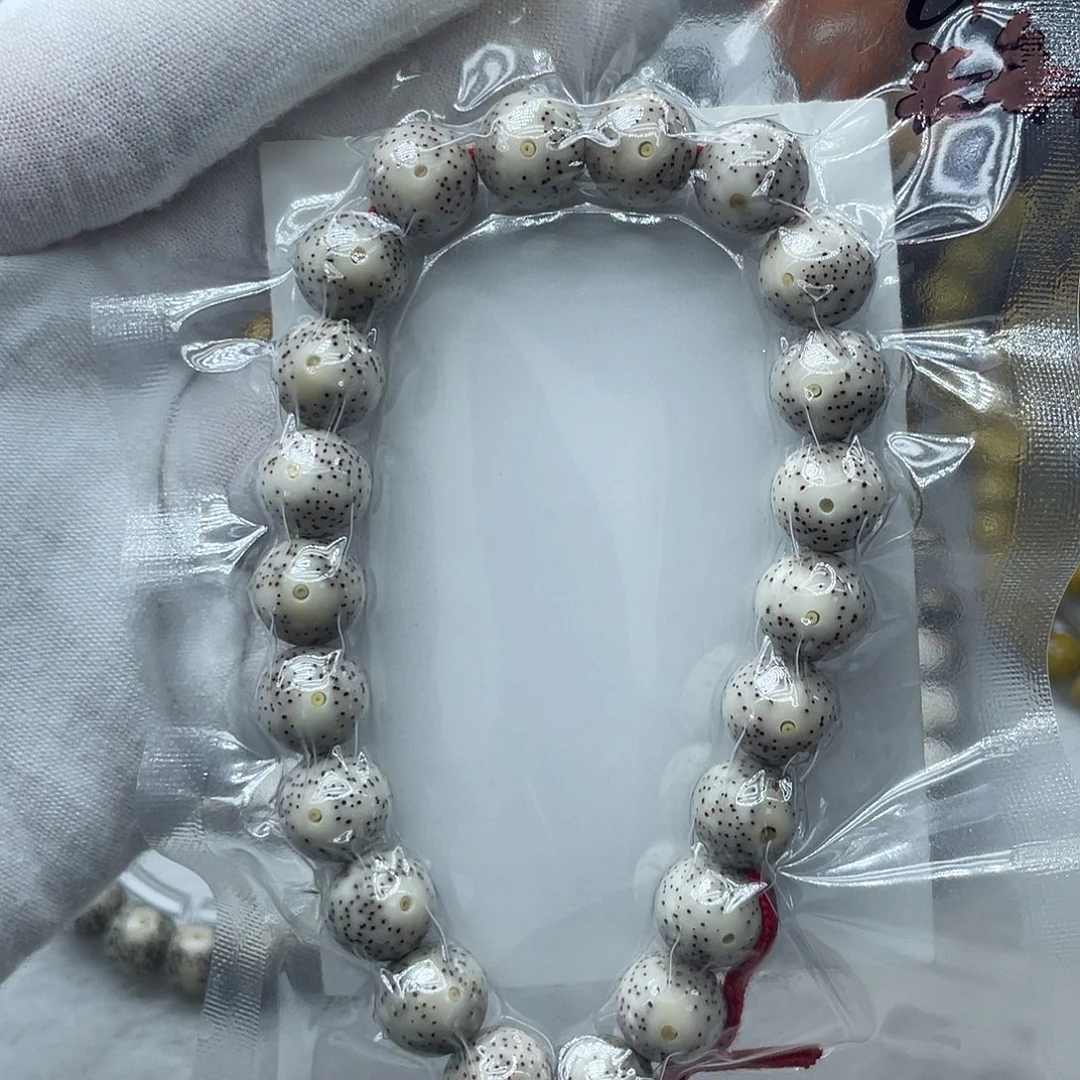 星月菩提手串原生态石玉11圆珠月朗星稀手持