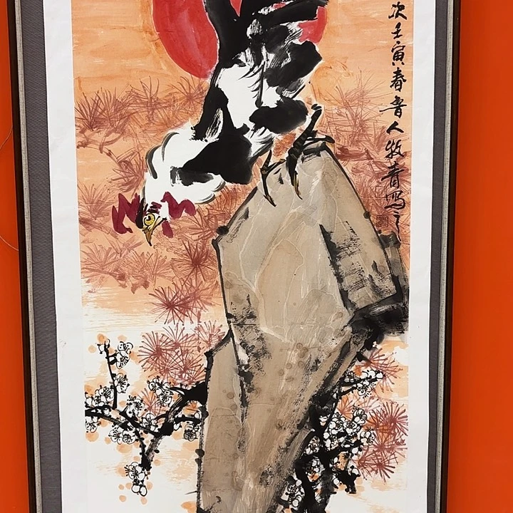 国画李希勇老师出书原作