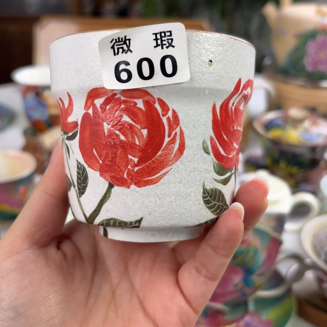 炸炸炸炸炸炸炸炸炸
