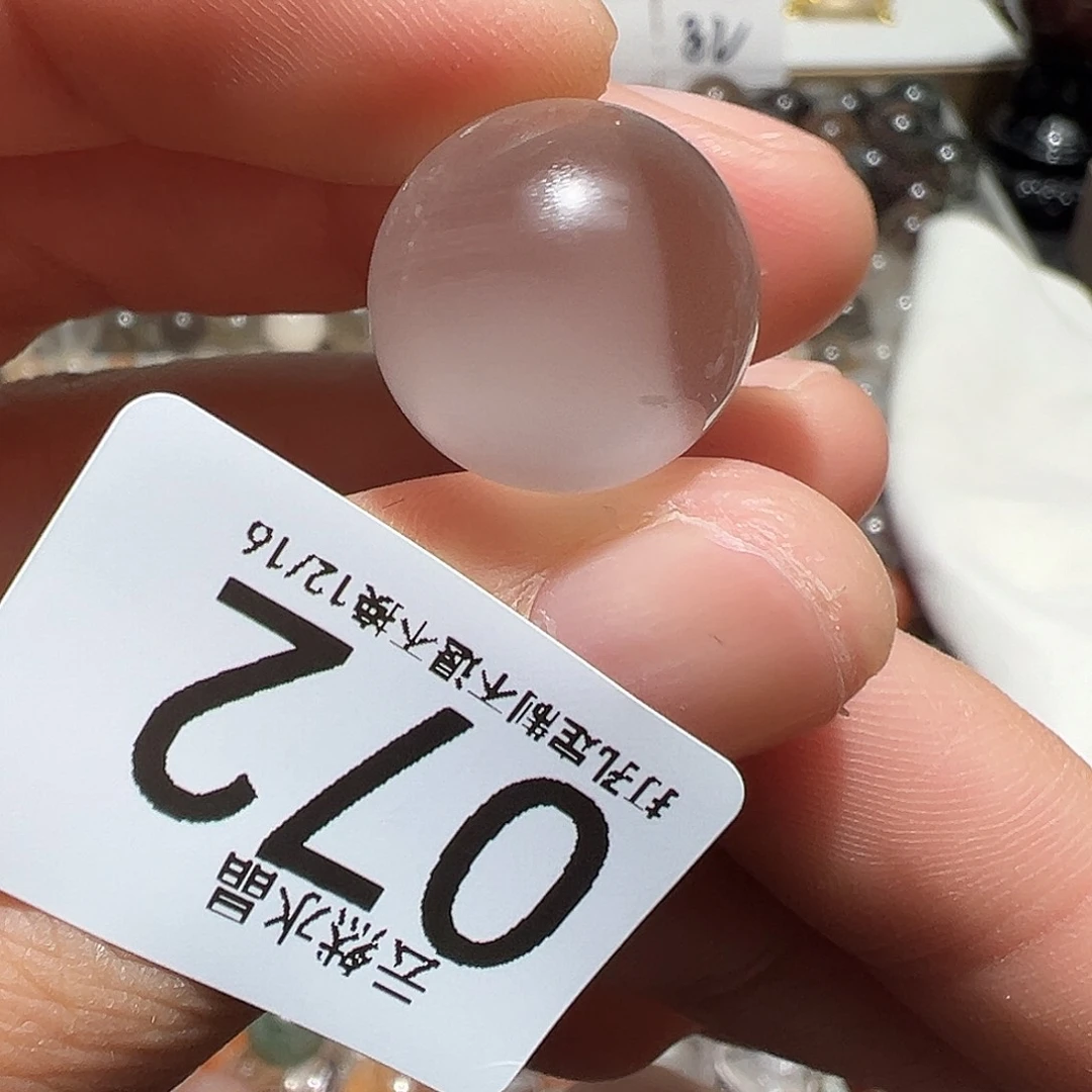 珠宝半成品未镶嵌水晶