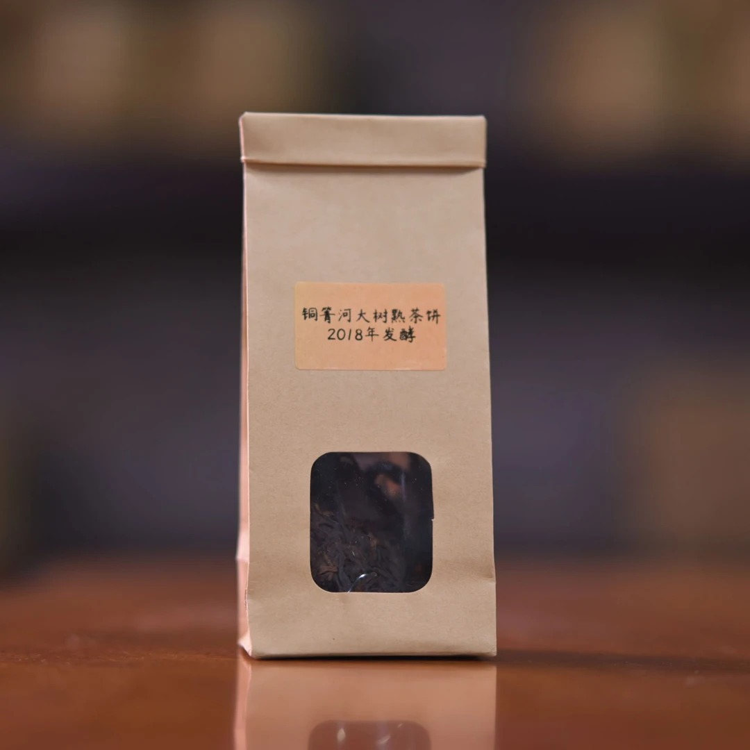 【铜箐河大树熟普2020年】 品鉴装 2018年发酵铜箐河大树熟普357g饼