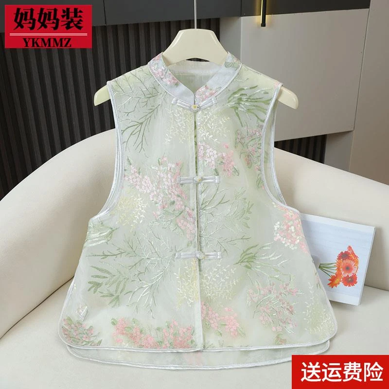 新中式国风马甲女夏季薄款2025新款重工刺绣时尚百搭马夹背心外搭