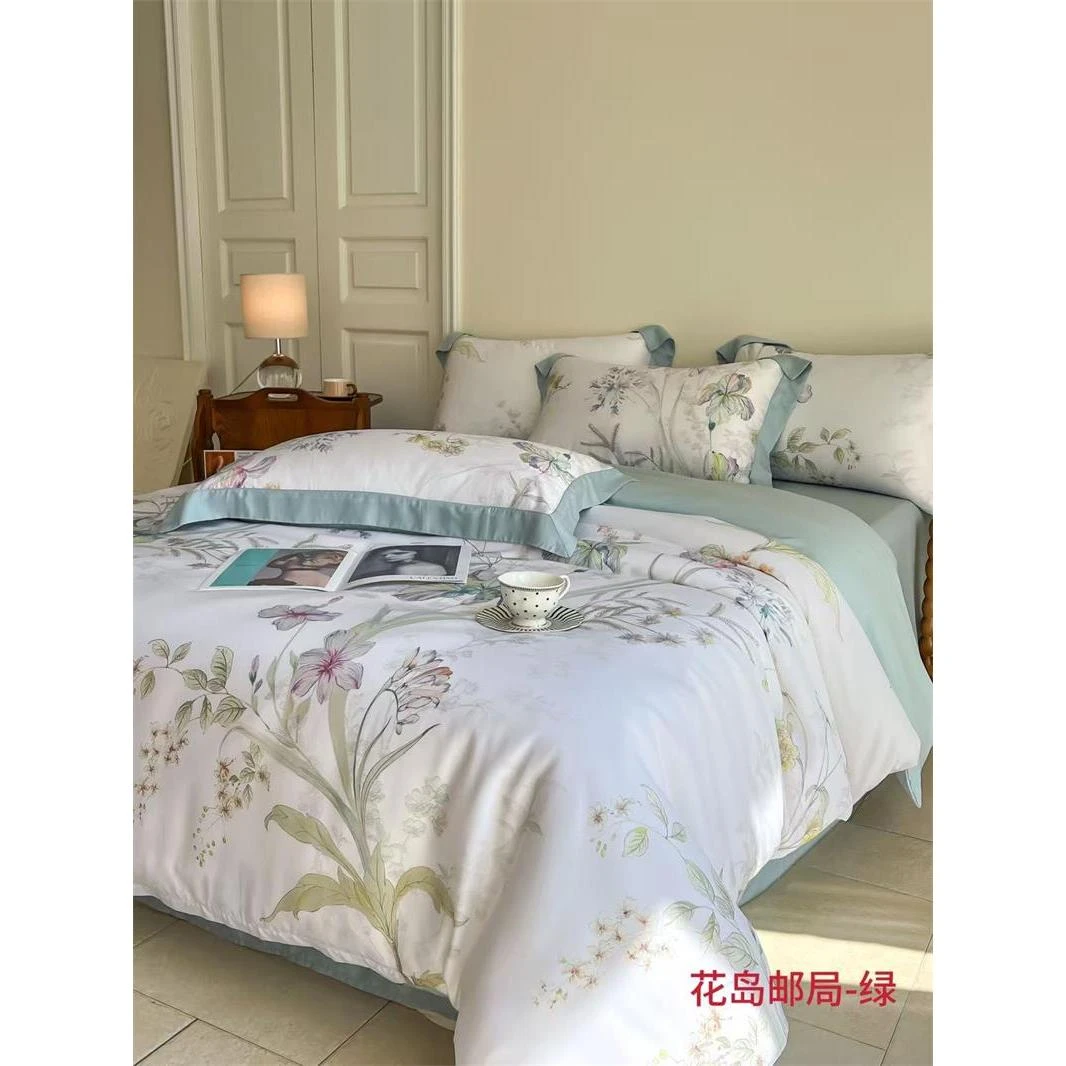 【晴美】莱赛尔纤维天丝印花四件套-花岛邮局-绿