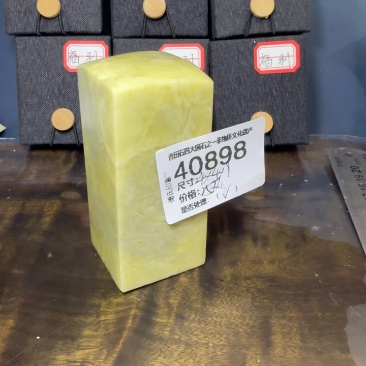 青田石12.18青田石雕厂家直销