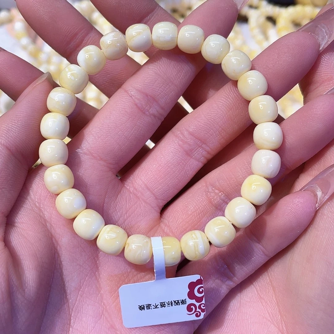 建***注蜜蜡未镶嵌手链8.5mmmmm