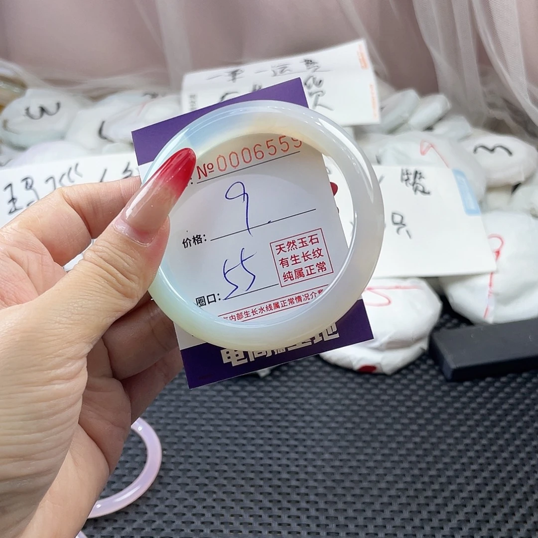 手镯玛瑙/玉髓未镶嵌559