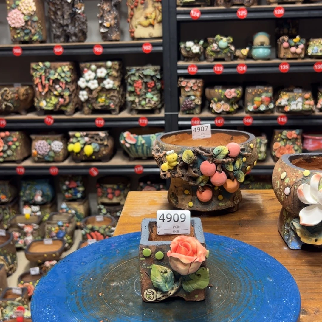 4909 号，内口5外高7