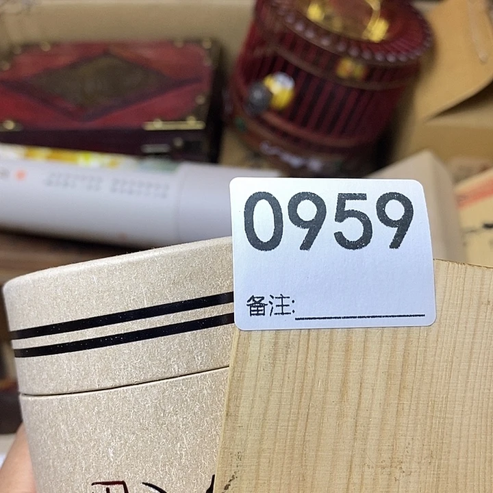 新***威非洲紫檀（红花梨）