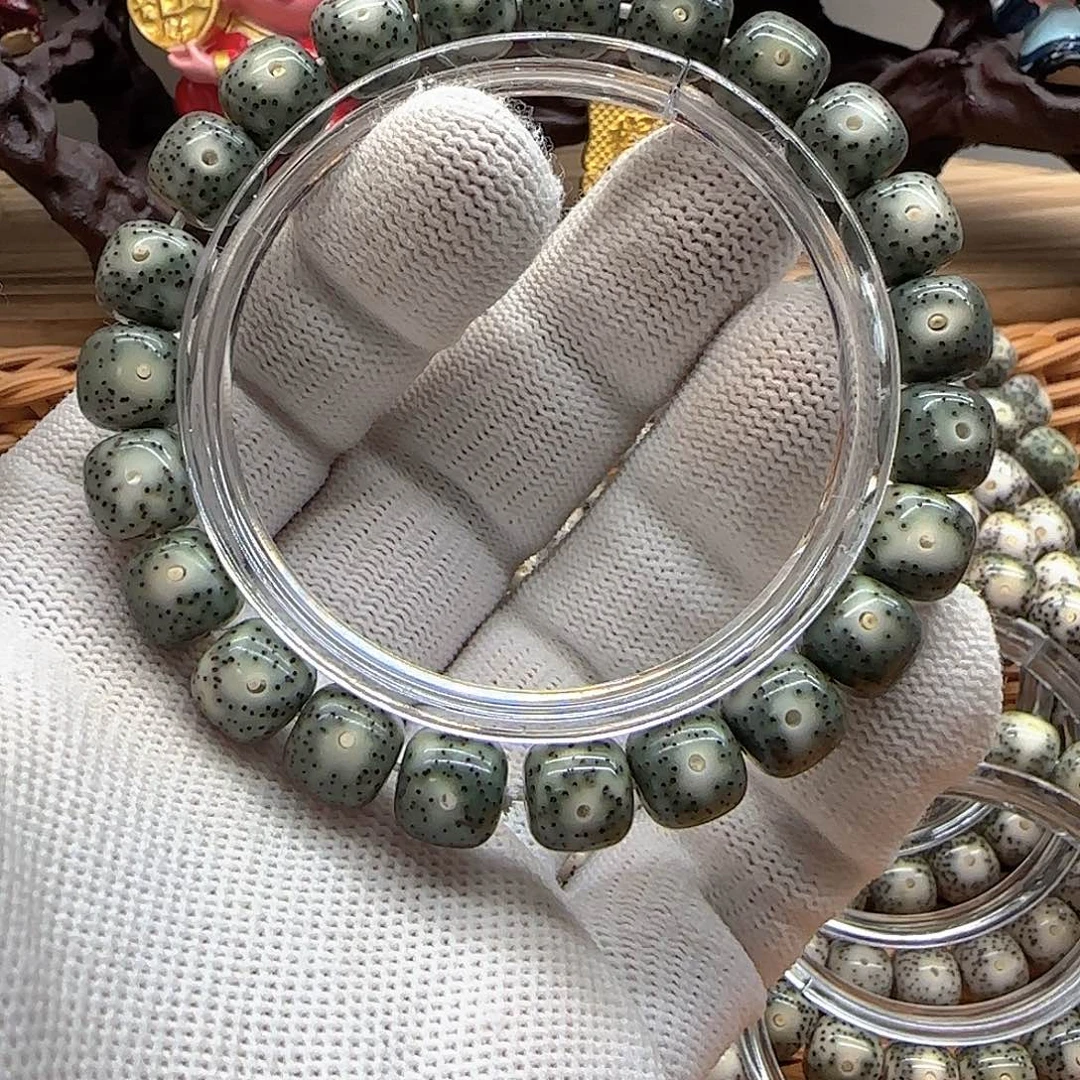 吊坠星月菩提卡10满绿帝王绿