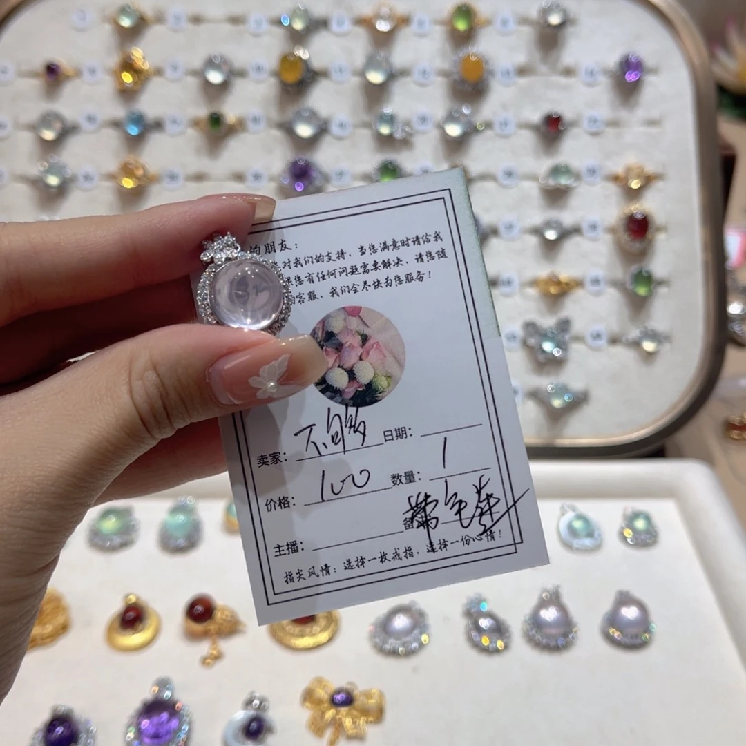 岫玉戒指银S925镶嵌不**爱