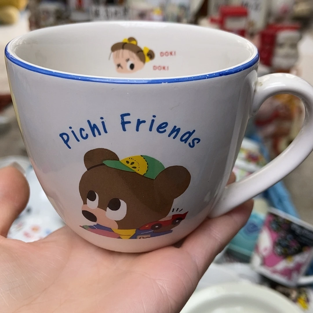 荷***空瓷片陶瓷退货拉黑