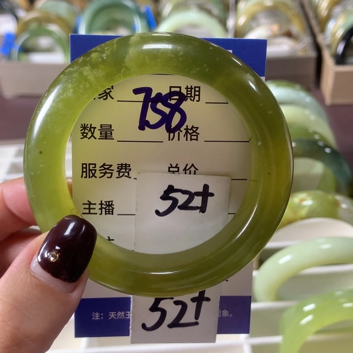 蛇纹石玉未镶嵌手镯758