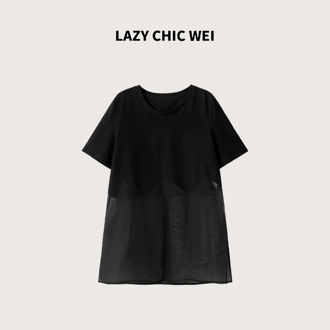 WEI 棉混纺拼接波浪线老钱风百搭凉感T恤 25SSW1339