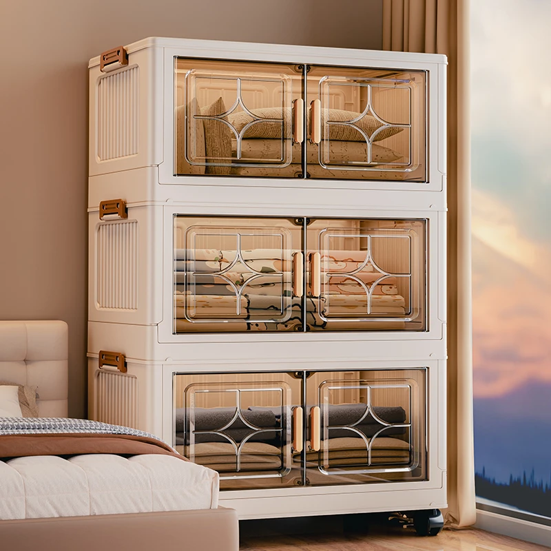 家用可折叠收纳柜宝宝衣服多层储物柜家用大容量收纳箱置物整理柜