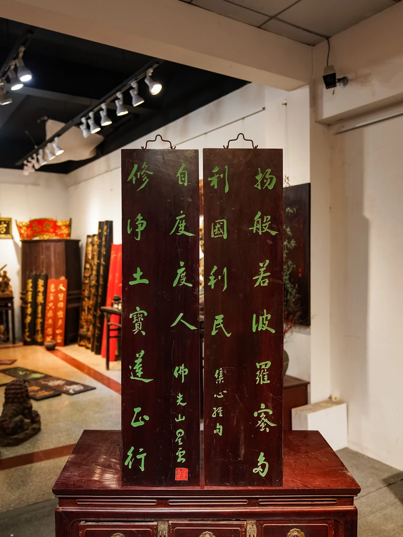 实木雕刻牌匾古典风格茶室门头装饰对联楹联定制 扬般若波