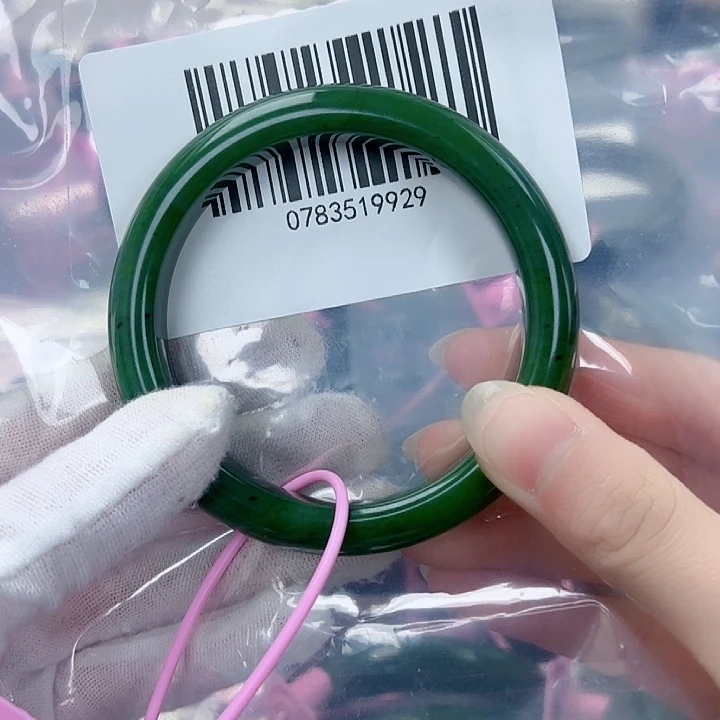 和田玉（碧玉）手镯未镶嵌5960