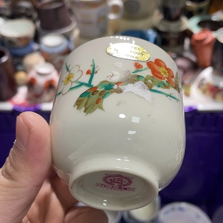 瓷片2222222222222222222