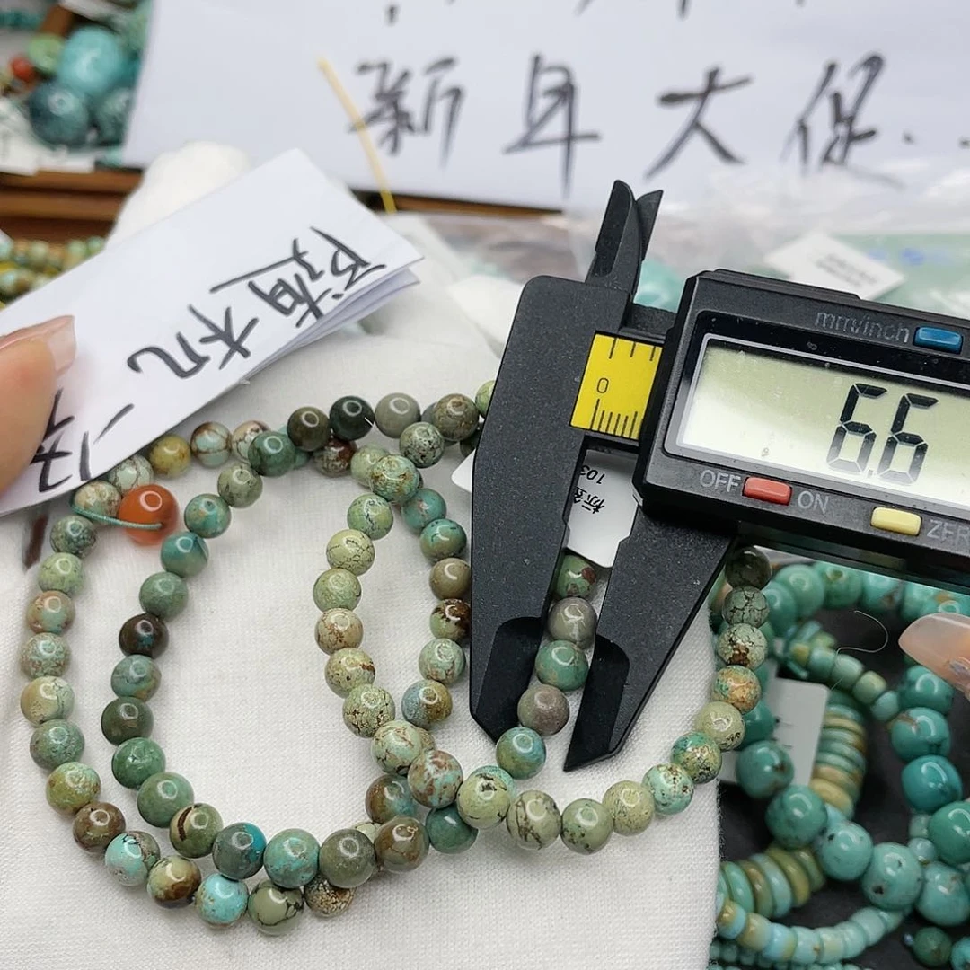 南红玛瑙珠宝奇石未镶嵌