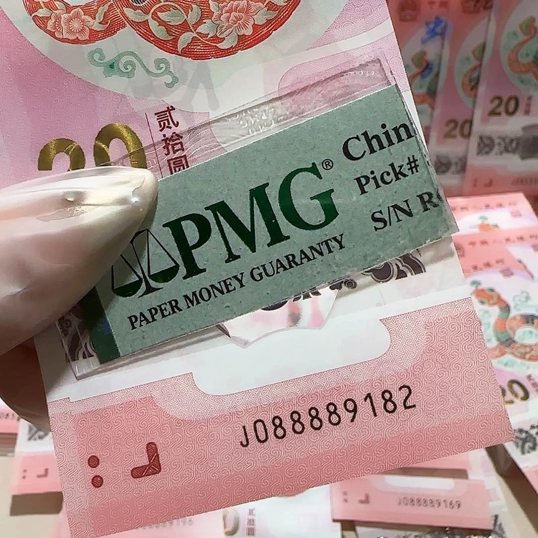 纸088889182朦胧充实号包美评67分