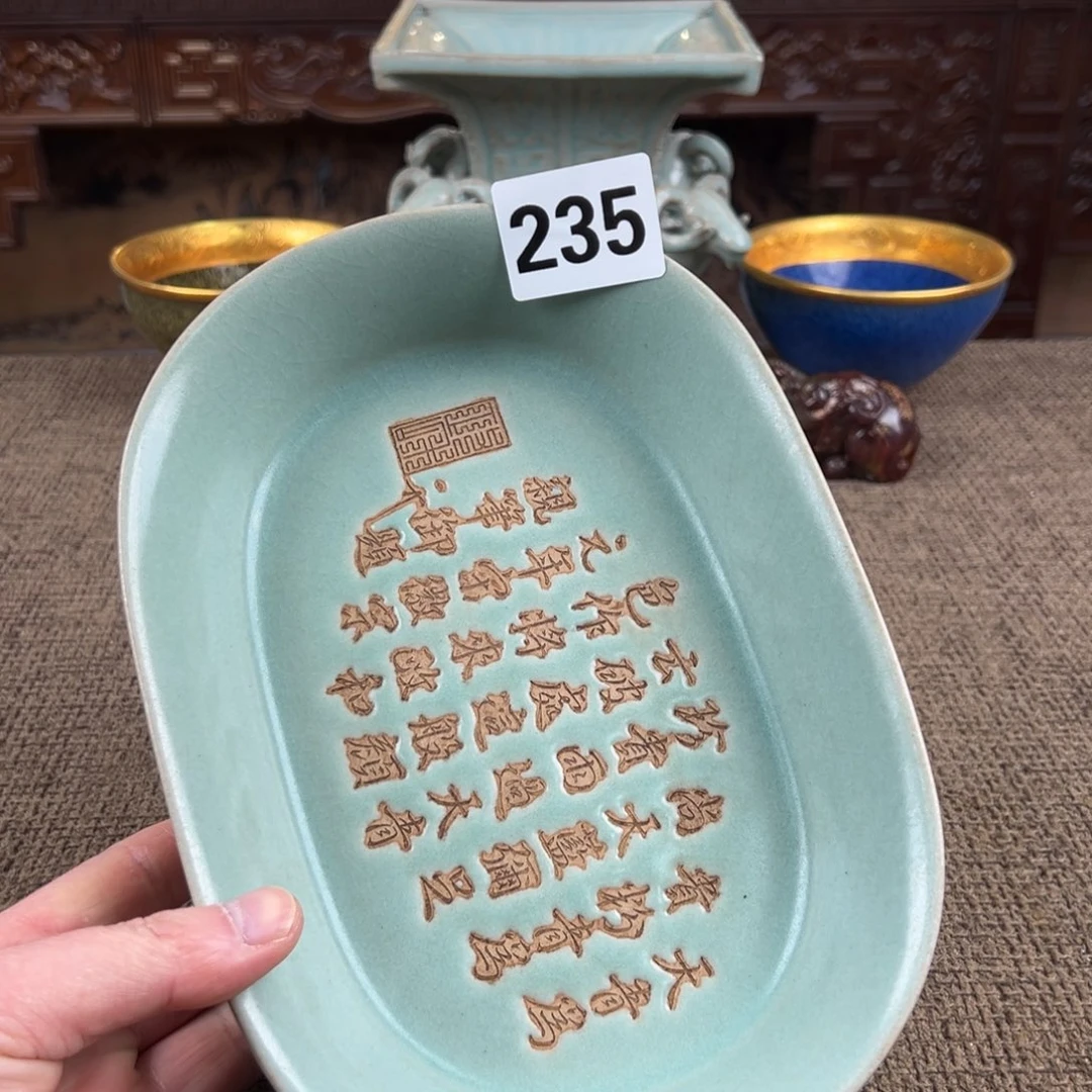 瓷片正能量陶瓷艺术品