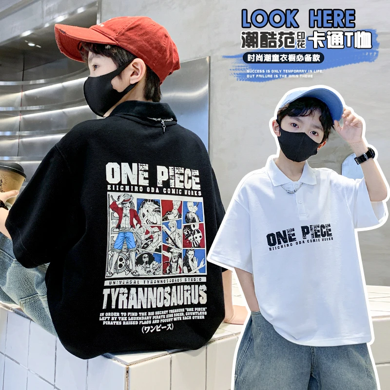 2025年款衣服儿童冰爽棉T恤时尚男童潮酷痞帅童装翻领卡通POLO衫