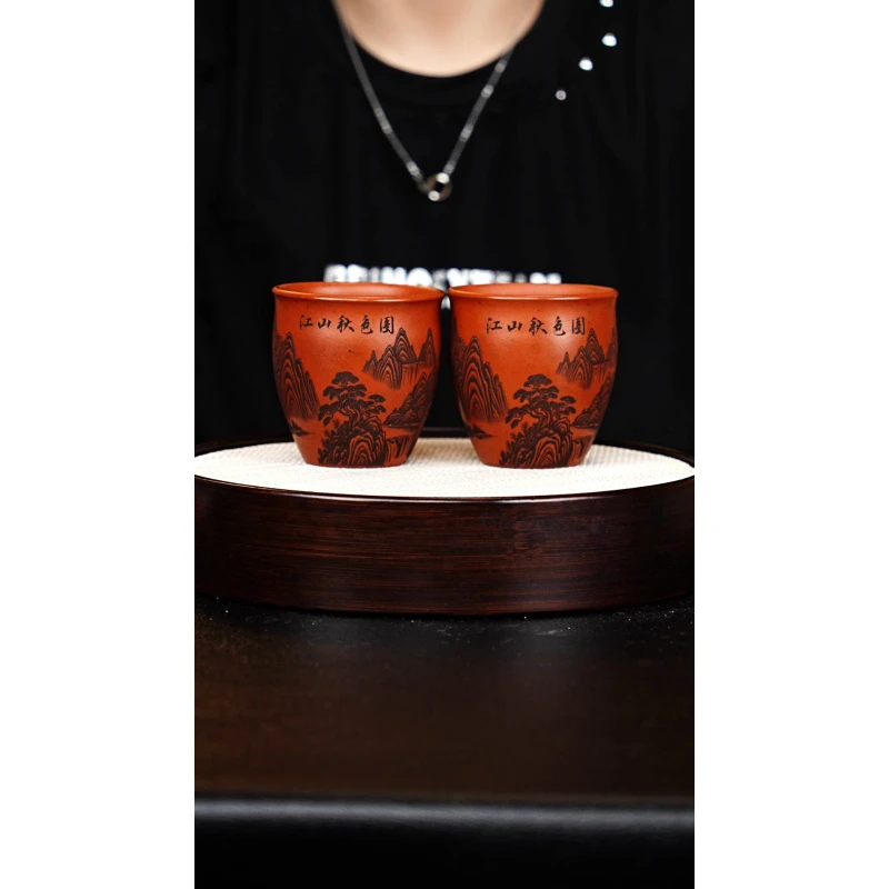 宜兴紫砂主人杯 清水泥刻绘江山秋色图（两只） b023