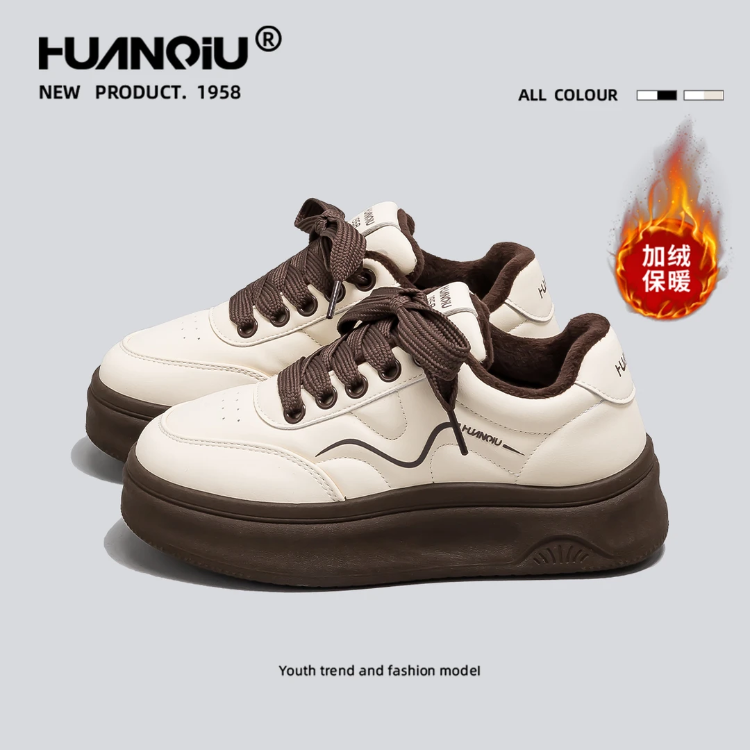 环球美拉德高颜值加绒加厚百搭小白鞋女2025新款保暖棉鞋HC2506M