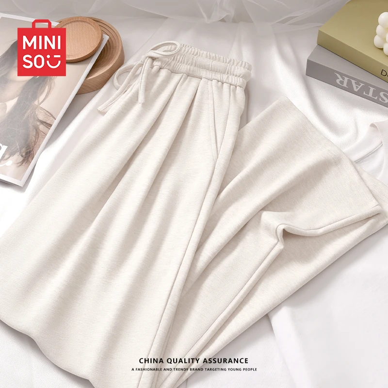 名创优品秋季新款阔腿裤子女垂感直筒休闲裤高腰休闲显瘦休闲裤女