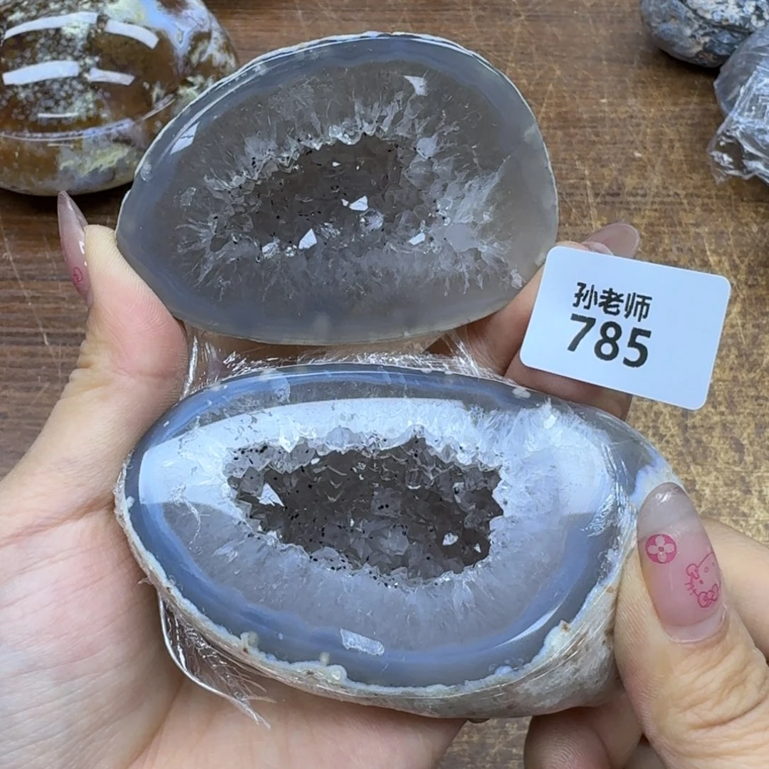 玛瑙/玉髓珠宝奇石未镶嵌