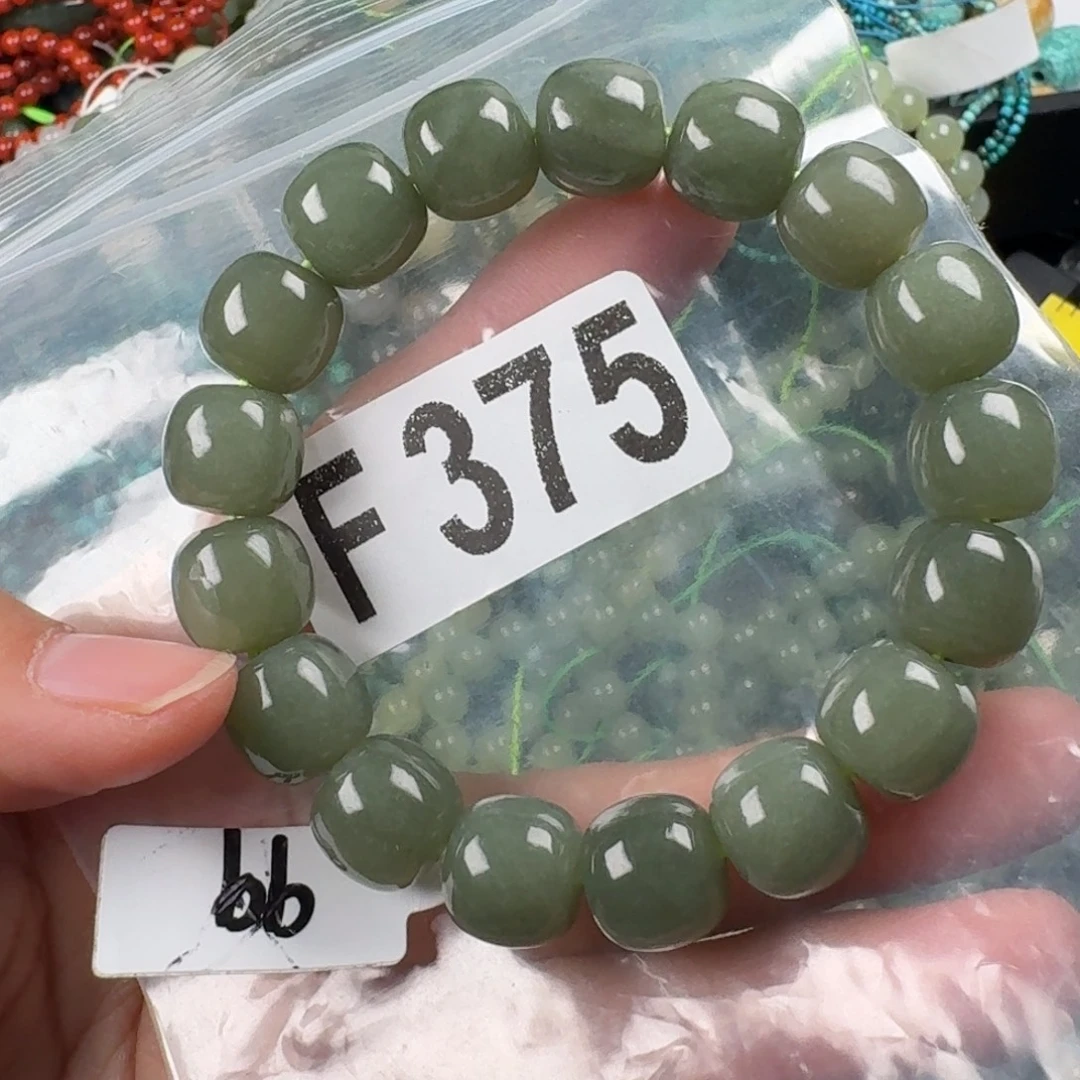 和田玉未镶嵌珠宝奇石12左右一颗有瑕