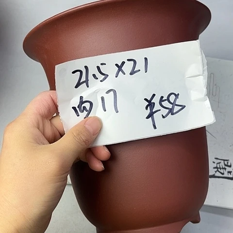 红陶紫砂222222222222