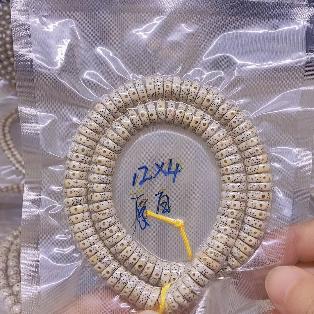 吊坠星月菩提9999999