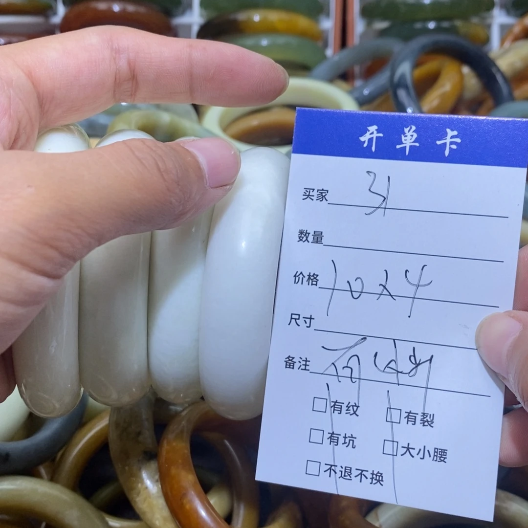 未镶嵌蛇纹石玉手镯青*