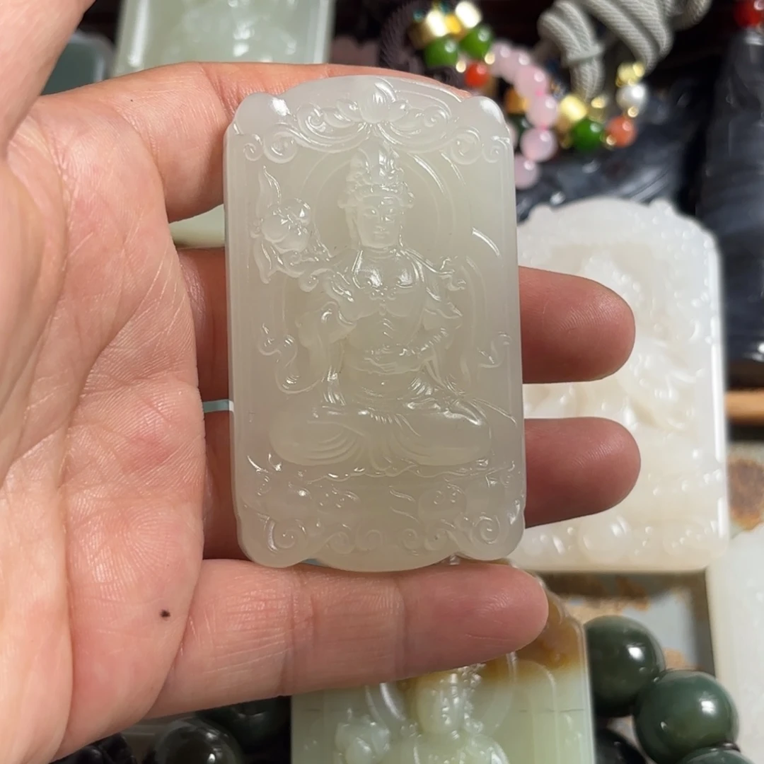 子***宇和田玉未镶嵌挂件