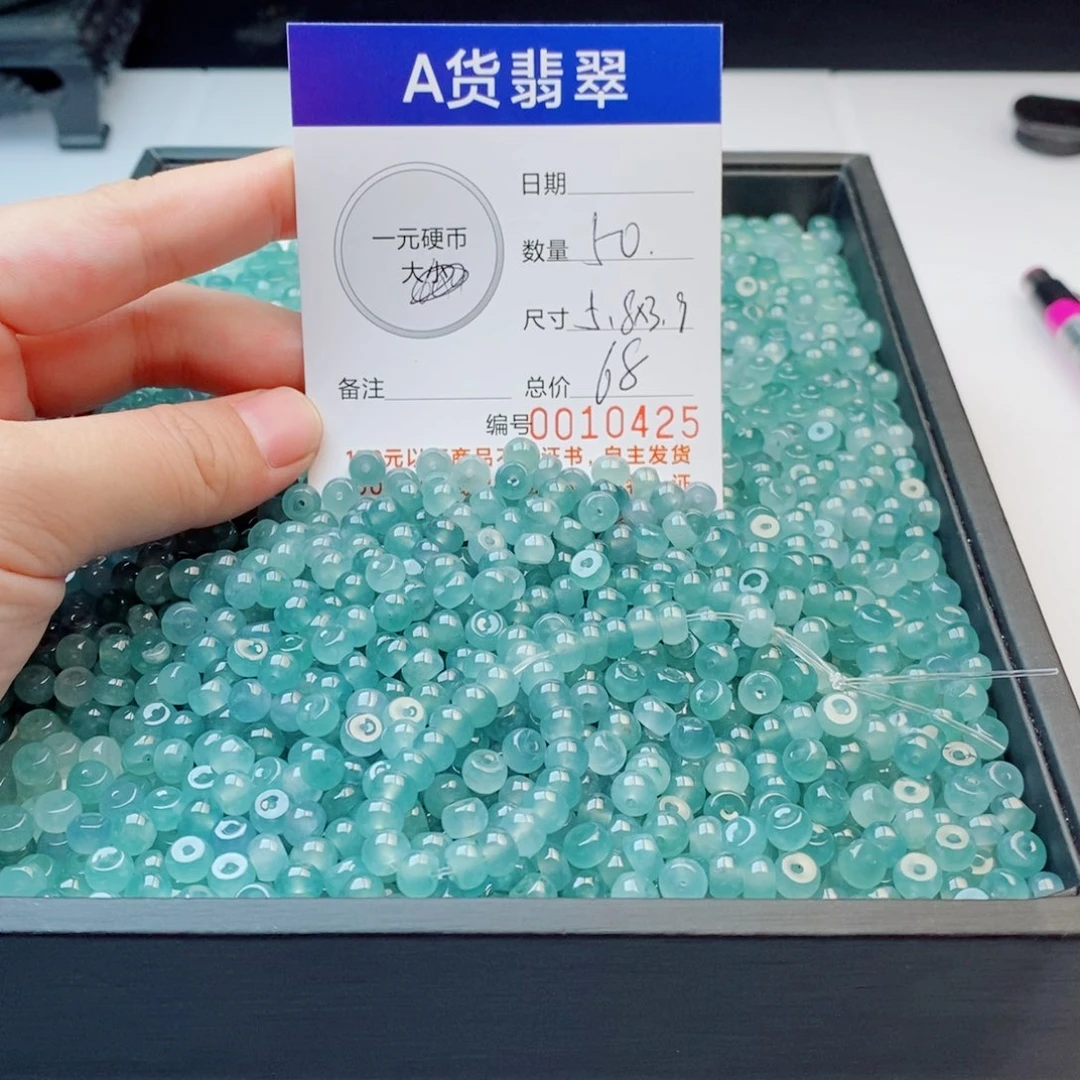 未镶嵌手链翡翠多样性发自选