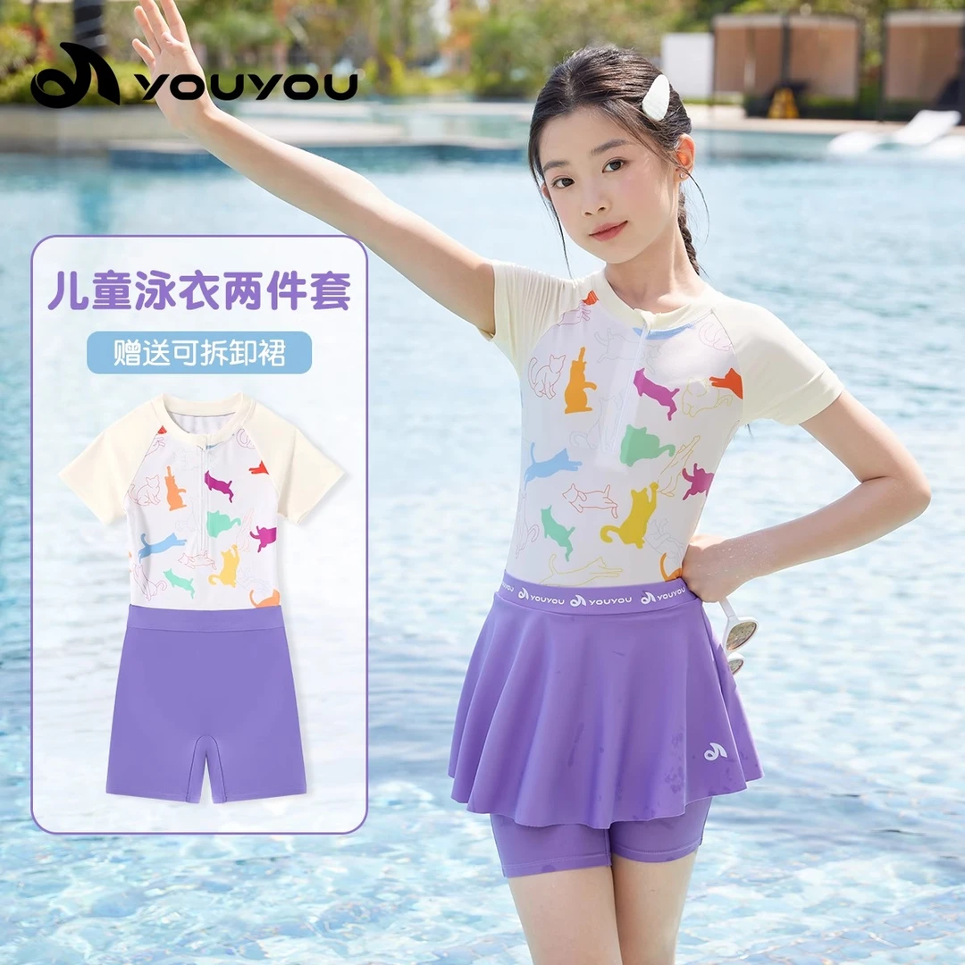 35428儿童泳衣女2025新款连体中大童专业游泳训练防晒速干泳衣