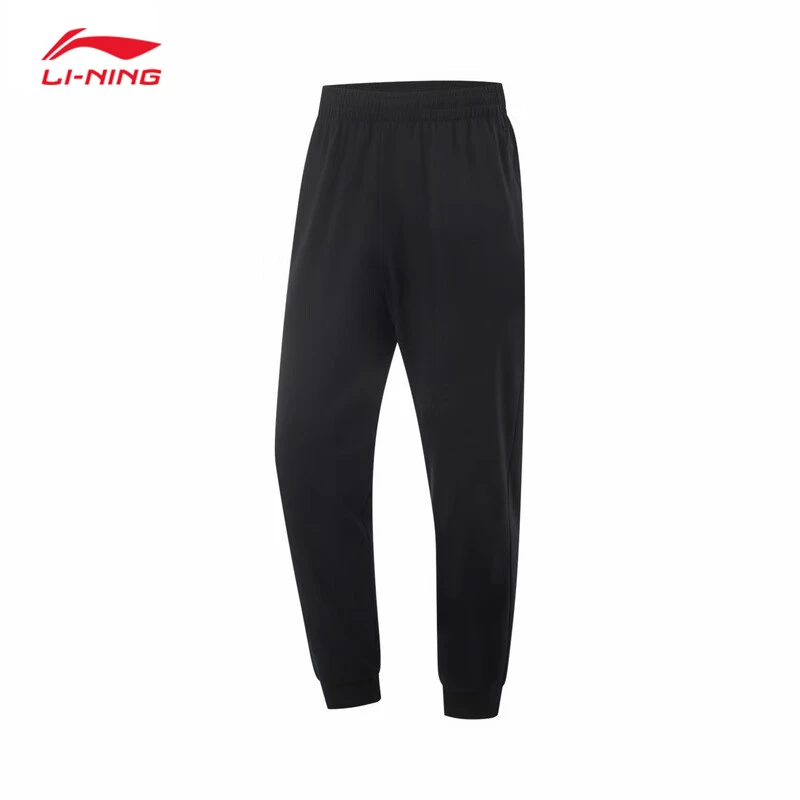 李宁冰感舒适吸湿排汗束脚卫裤男子25春夏新款透气运动休闲长裤