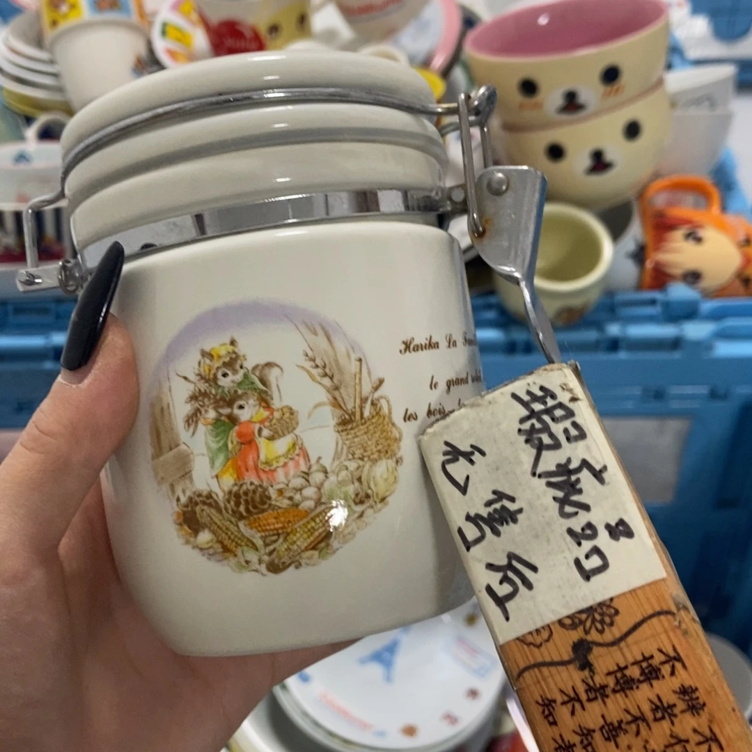 黎***豆瓷片陶瓷退货拉黑