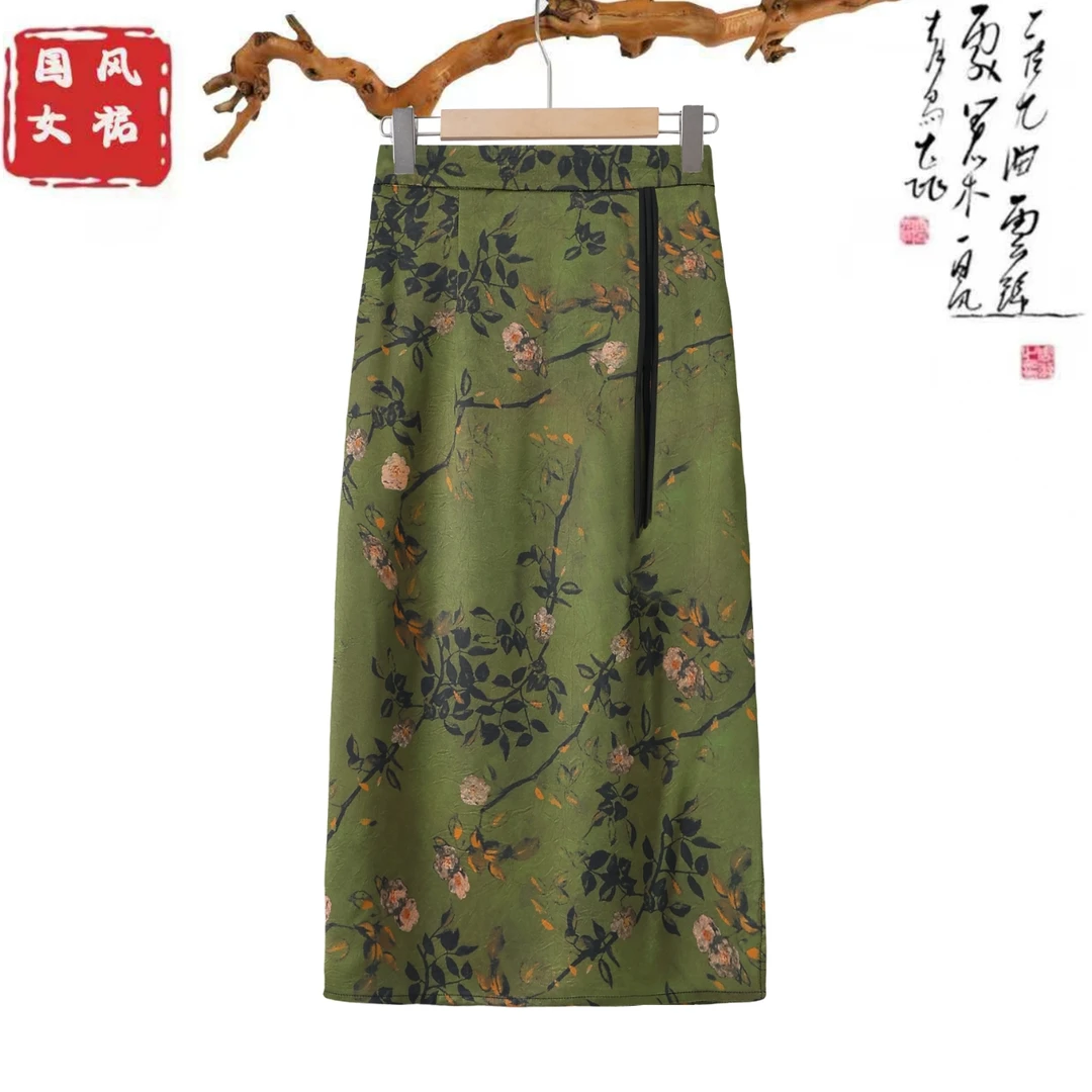 2025春夏洋气国风新款中高腰松紧腰中长款半身裙垂感显瘦裙子