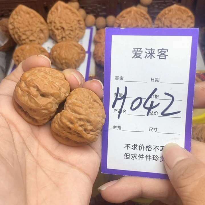 把件桃核35+蛤蟆头……