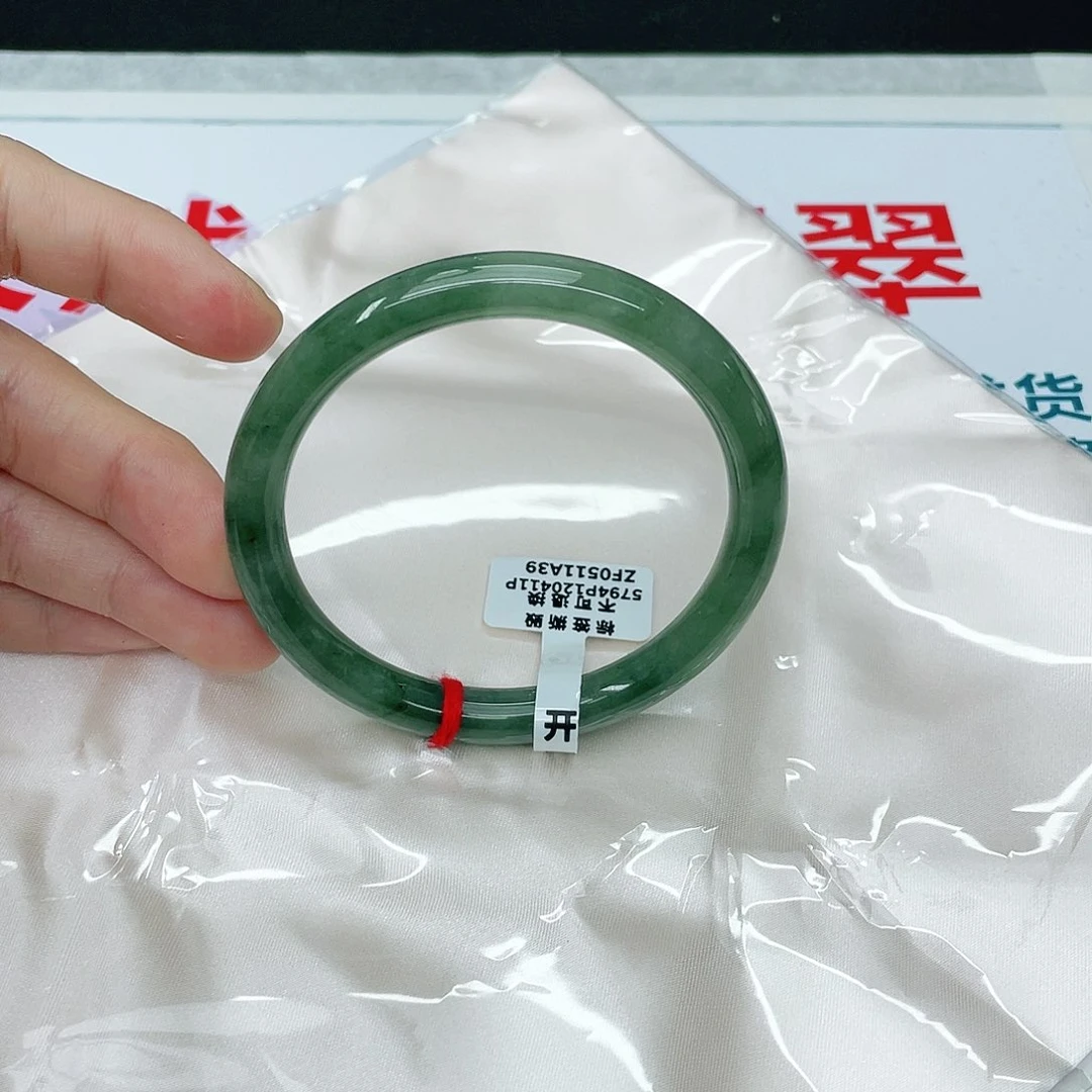 翡翠手镯未镶嵌圆57