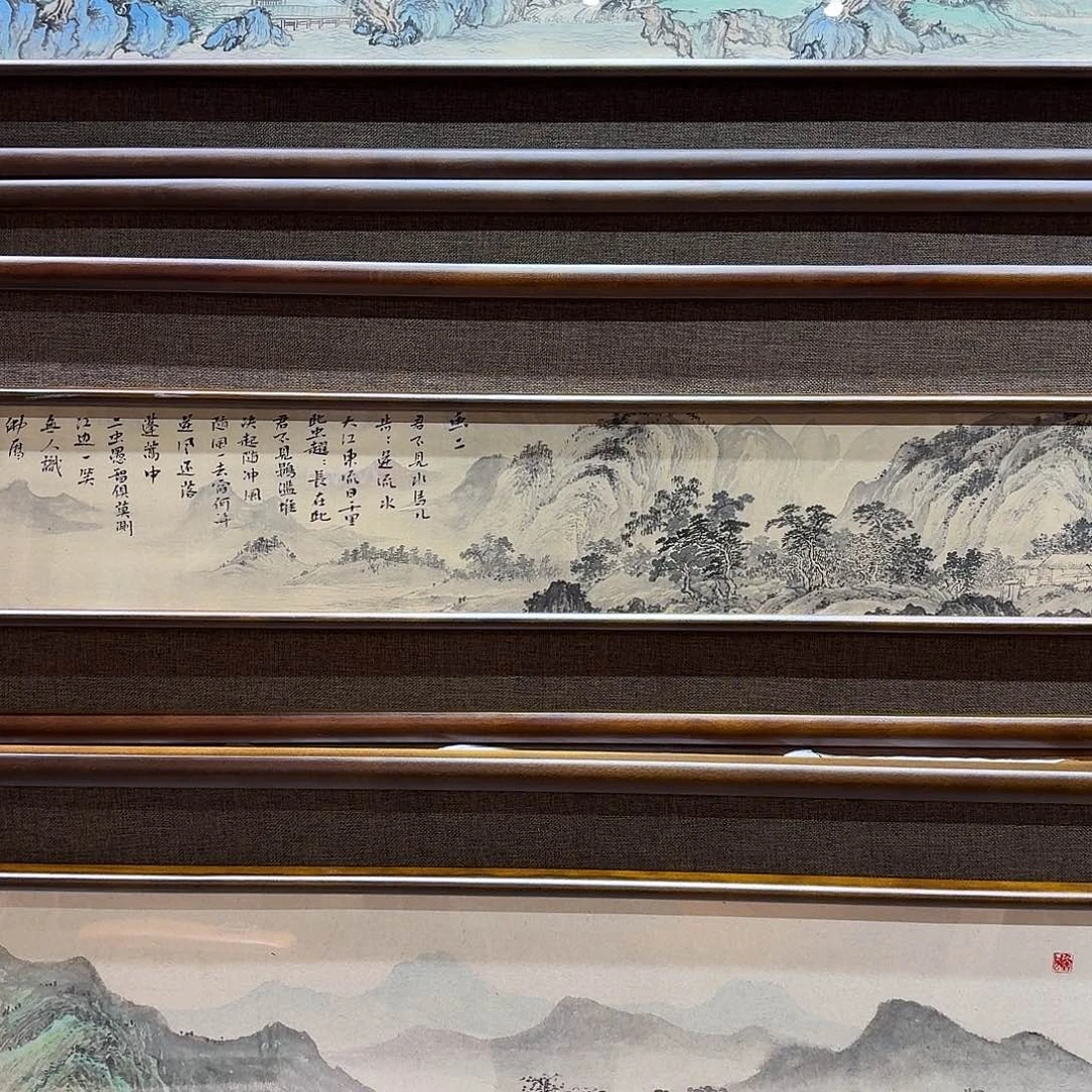 人***求国画真人手绘作品