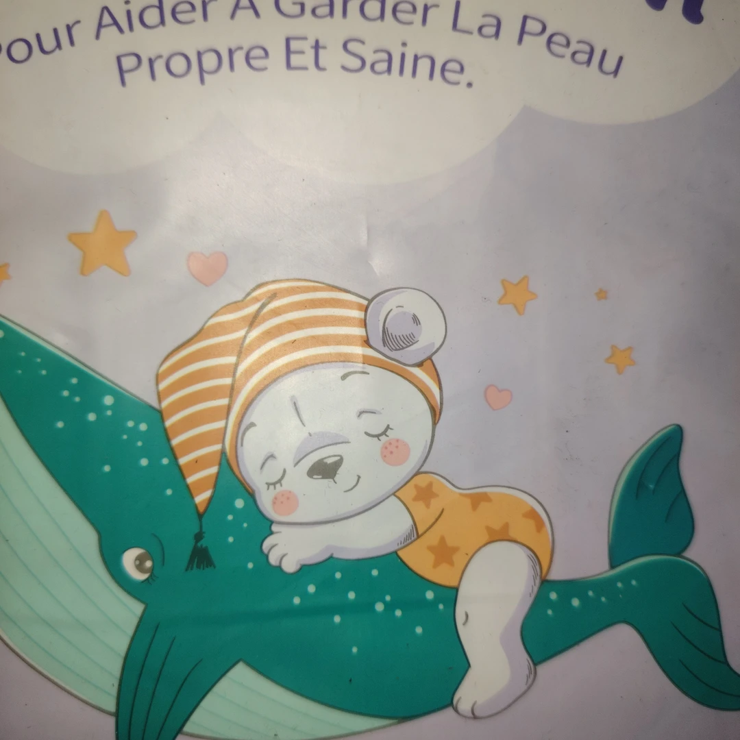 绵哥【包装瑕疵】粉丝福利款捡漏纸尿裤