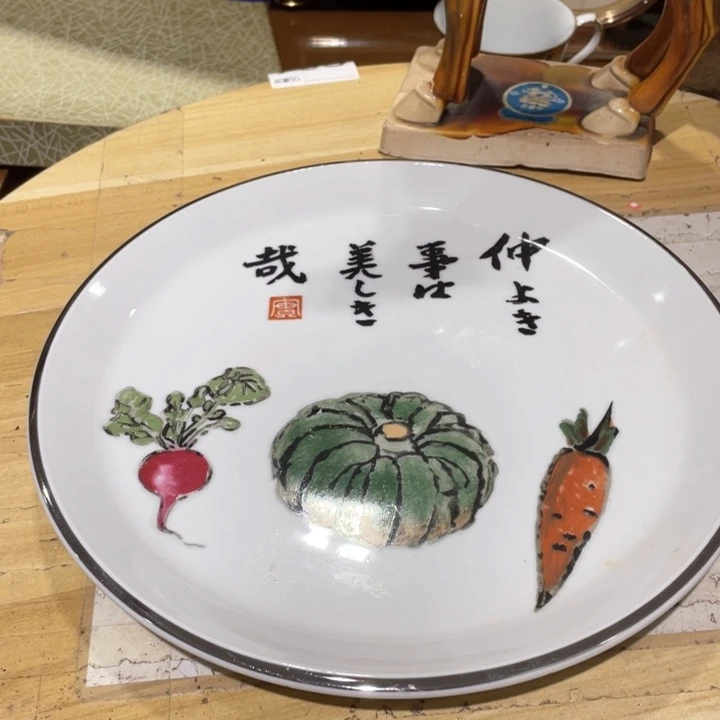 工艺品工艺美术品