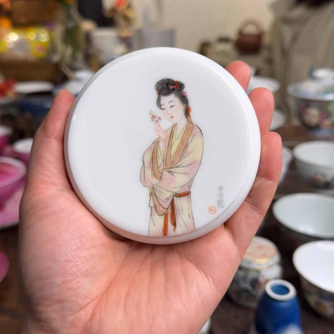 摆件陶你在干嘛了啊我想145858