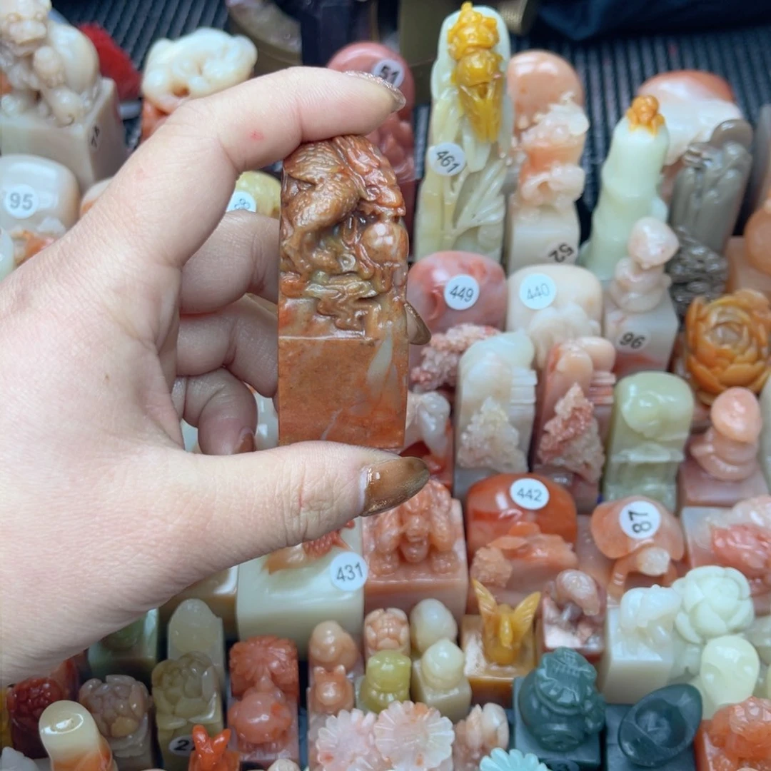 寿山石印石一**A寿山石