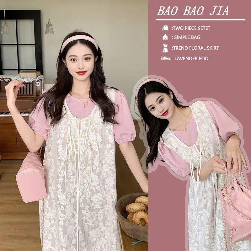 【一勺甜】韩版2025新中式国风泡泡袖时尚两件套大码连衣裙