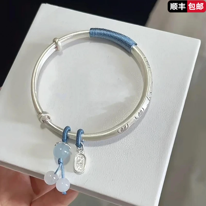 足银手镯 祥云手镯女999实心古法足银镯子推拉女友闺蜜生日礼物