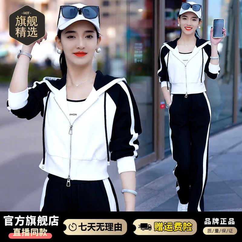 休闲时尚运动服套装女2025年春秋新款小个子洋气质卫衣卫裤两件套