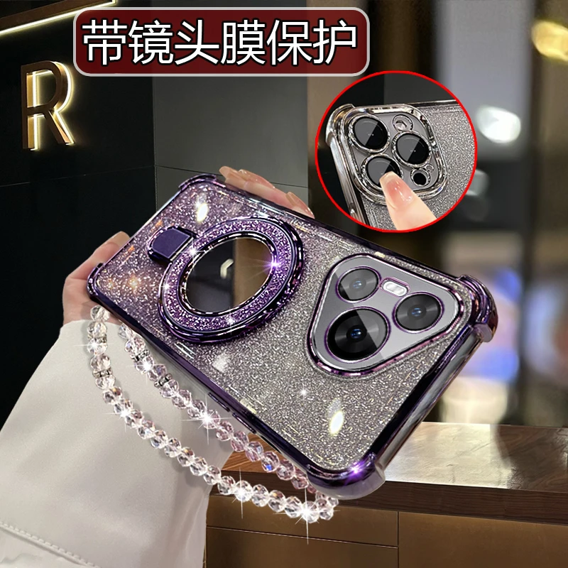 适用华为Pura70Ultra曲屏手机壳HBP镜头全包AL00闪粉四角防摔软壳